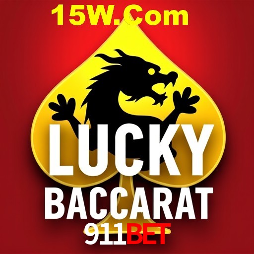 911Bet,911Bet App